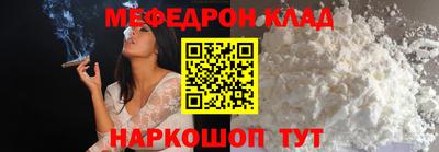 кристаллы Камышлов