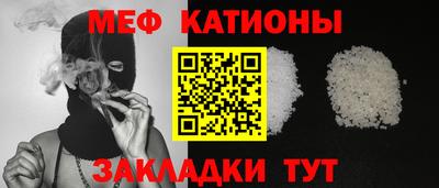 кристаллы Камышлов