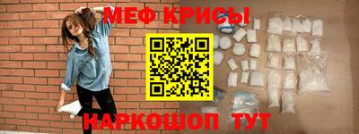 прущая мука Канаш