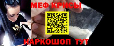 кристаллы Камышлов