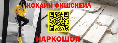 кристаллы Камышлов