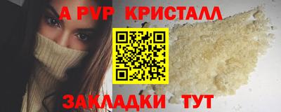 метадон Кимры