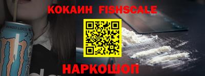 крисы Кандалакша