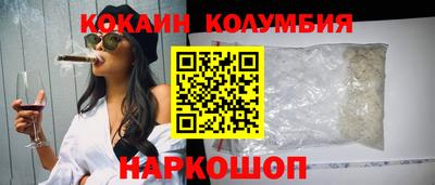 прущая мука Канаш