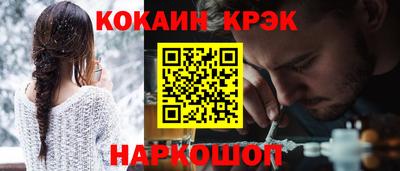 прущая мука Канаш