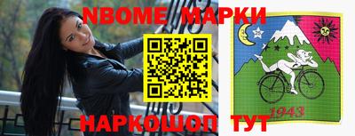 кристаллы Камышлов