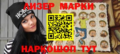 кристаллы Камышлов