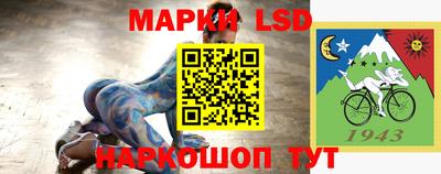 прущая мука Канаш