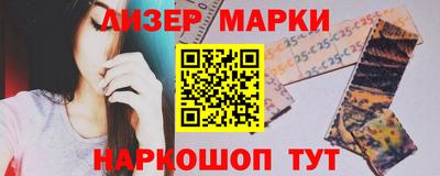 прущая мука Канаш