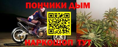 кристаллы Камышлов