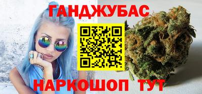 метадон Кимры
