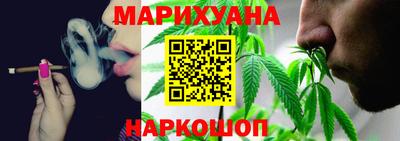 крисы Кандалакша