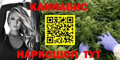 прущая мука Канаш