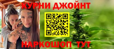 кристаллы Камышлов