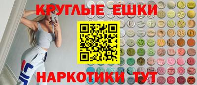 кристаллы Камышлов