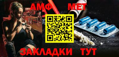 прущая мука Канаш