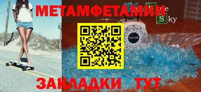 прущая мука Канаш