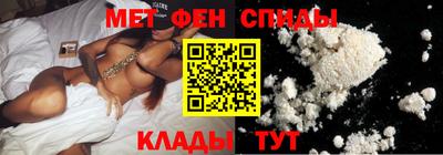 кристаллы Камышлов