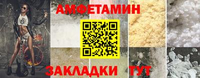 прущая мука Канаш
