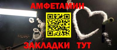 кристаллы Камышлов