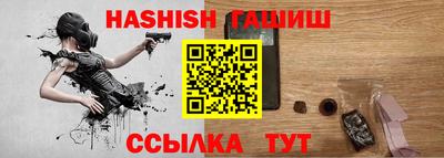 прущая мука Канаш