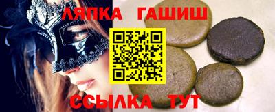 кристаллы Камышлов