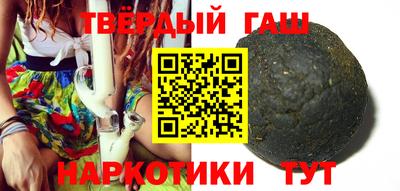 mdma Кинель