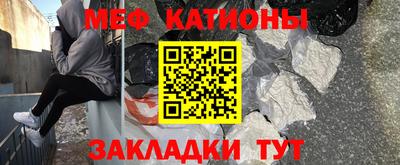 дурь Кингисепп