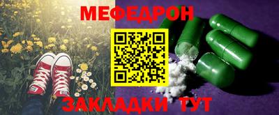 кристаллы Камышлов